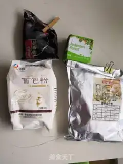 Make Bread with bean sand step 2