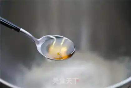 Make Onion sesame pie step 1