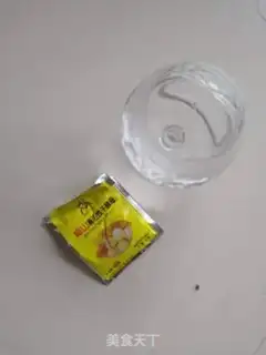 Make Bread with bean sand step 3