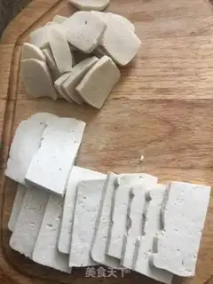Make Homemade tofu step 0