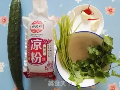 Make Cream of cucumber step 0