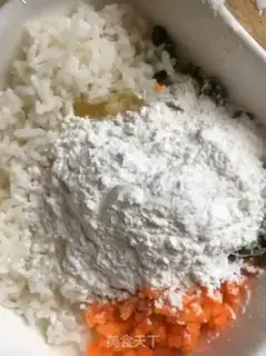 Make Fried rice step 1