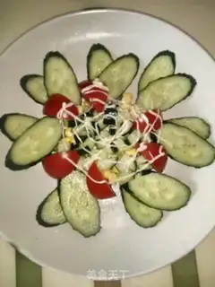 Make Vegetable salad step 0