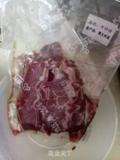 Make Fried cowboy bones step 0