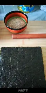 Make Sesame and moss step 0