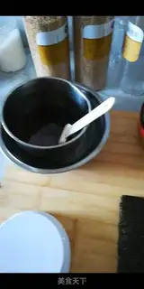 Make Sesame and moss step 1