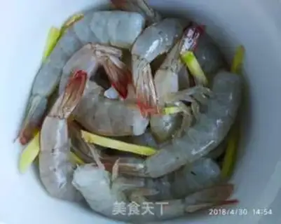 Make Cheese shrimp step 0