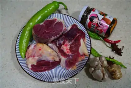 Make Soy beef step 0