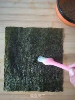Make Sesame and moss step 2