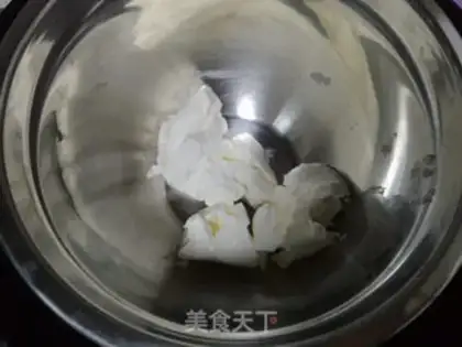 Make Double-level tea cheesecake in Hokkaido step 2