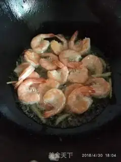 Make Cheese shrimp step 1
