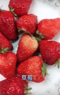 Make Fruit fishing step 0