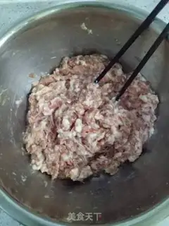 Make The hog dumplings of mushrooms step 2