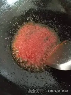 Make Cheese shrimp step 2