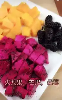 Make Fruit fishing step 1