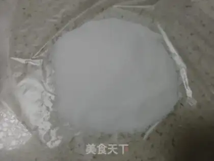 Make Double-level tea cheesecake in Hokkaido step 4