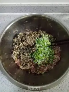 Make The hog dumplings of mushrooms step 3