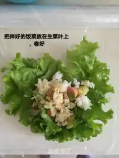 Make Northeast step 5