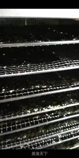 Make Sesame and moss step 5