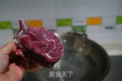 Make Soy beef step 3