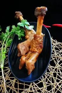 Make Goat hoof step 9