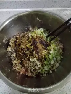 Make The hog dumplings of mushrooms step 4
