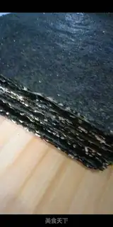 Make Sesame and moss step 6