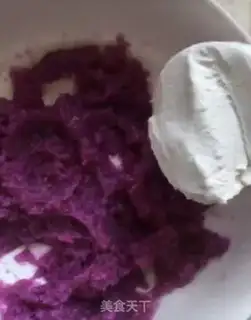 Make Purple fries step 1