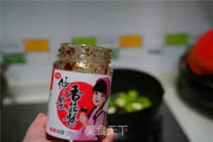 Make Soy beef step 4