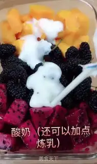 Make Fruit fishing step 3