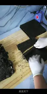 Make Sesame and moss step 7