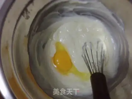 Make Double-level tea cheesecake in Hokkaido step 7