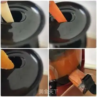 Make Apple carrot juice step 1