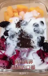 Make Fruit fishing step 4