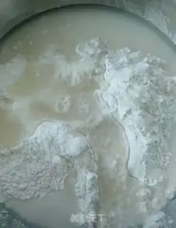 Make Donkey rolls step 1