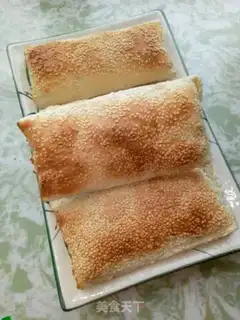 Make Fries step 0