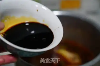 Make Soy beef step 7
