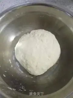 Make The hog dumplings of mushrooms step 8
