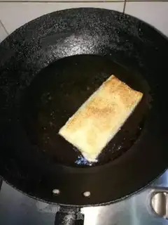 Make Fries step 1