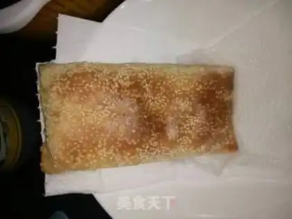 Make Fries step 2