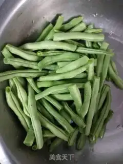 Make The dry beans step 0