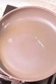 Make Caramel wings step 1
