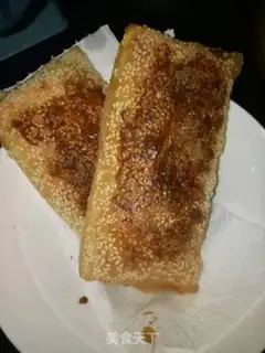 Make Fries step 4