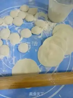 Make The hog dumplings of mushrooms step 12