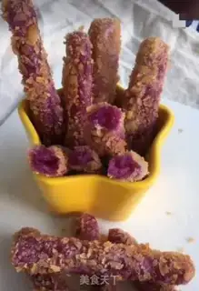 Make Purple fries step 9