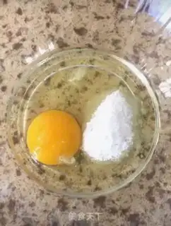 Make Milky fragrance step 0