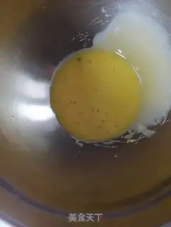 Make Double-level tea cheesecake in Hokkaido step 14
