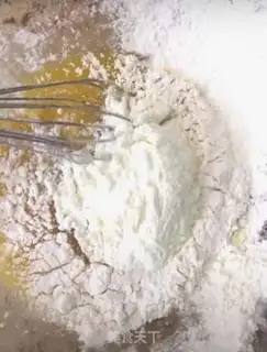 Make Milky fragrance step 1