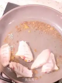 Make Caramel wings step 3