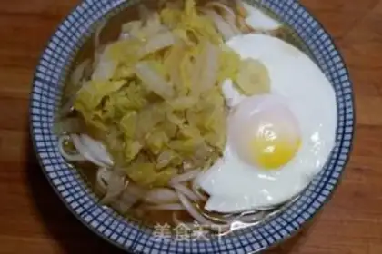 Make Noodles for dolls step 9